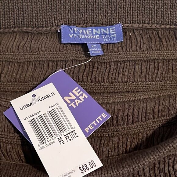 Vivienne Tam Urban Jungle Brown Cotton Women's Skirt Size Petite Small NWT - Picture 11 of 12